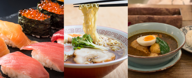 【CNDS2024】会場至近のランチ情報